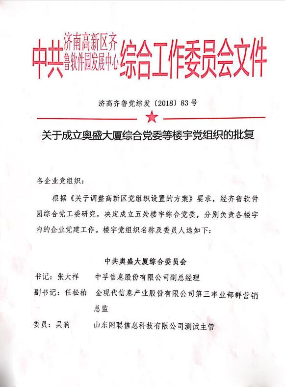 1609242111778144.jpg QQ截圖20201229194113.jpg