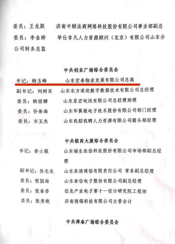 1609242124806054.jpg QQ截圖20201229194124.jpg
